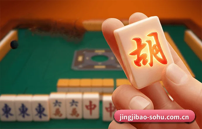 竞技宝 APP 界面 - JJB